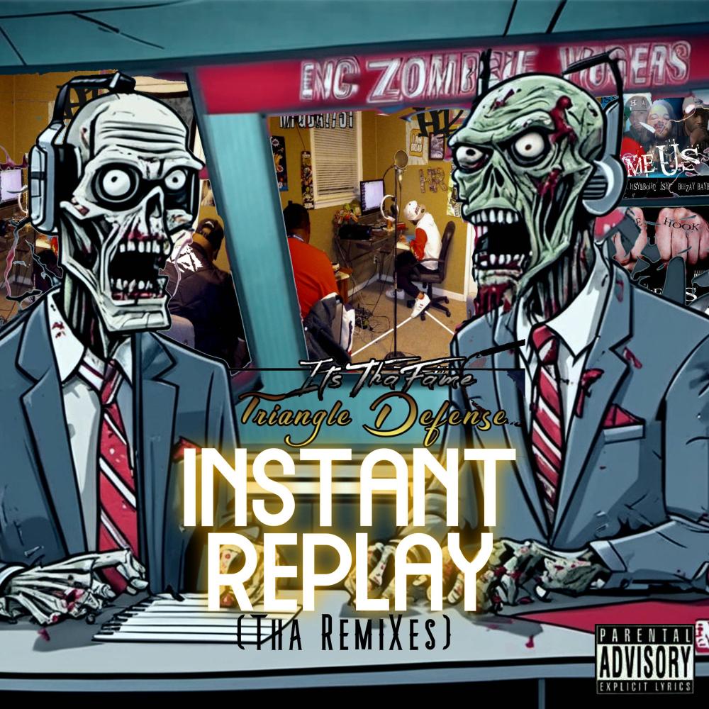 Just Us (feat. Rico Red) (Explicit)