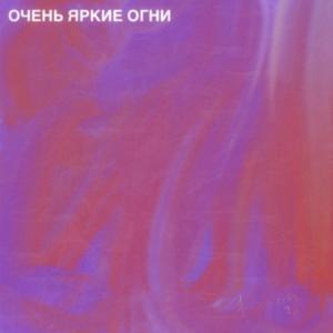 收聽DIMAINTHENIGHT的It's going to be okay (Explicit)歌詞歌曲