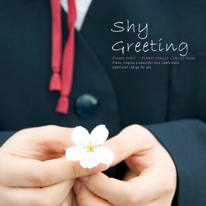 A shy greeting