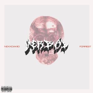 收聽NexxDaKiid的VERBAL (Explicit)歌詞歌曲