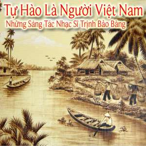 收聽Lương Chí Cường的54 Dân Tộc Anh Em (feat. Thuỵ Vân)歌詞歌曲