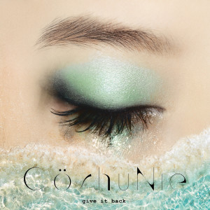 ดาวน์โหลดและฟังเพลง give it back พร้อมเนื้อเพลงจาก Cö shu Nie