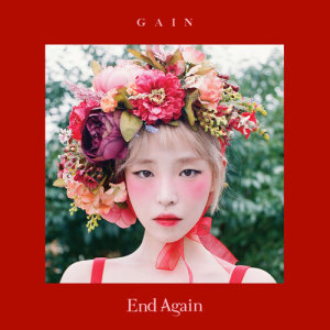 อัลบัม End Again ศิลปิน Gain