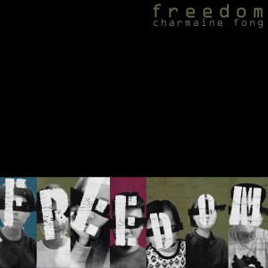 收聽方皓玟的Freedom歌詞歌曲