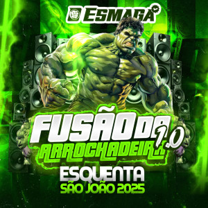 收聽O Esmaga的Selfie do Tabaco歌詞歌曲