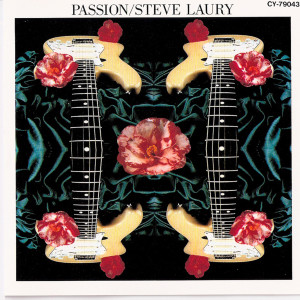 ดาวน์โหลดและฟังเพลง I Like That พร้อมเนื้อเพลงจาก Steve Laury
