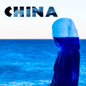Listen to China (Karaoke Version) song with lyrics from Boricua Boys