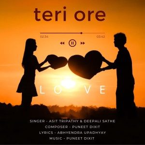 Listen to Teri ore song with lyrics from Asit Tripathy