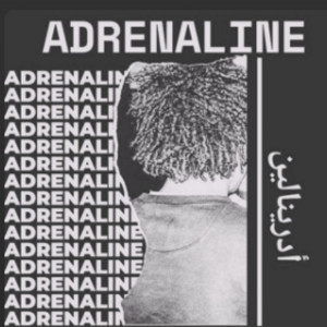 收聽AFRO的Adrenaline (Explicit)歌詞歌曲