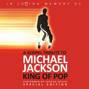ดาวน์โหลดและฟังเพลง Keep The Faith พร้อมเนื้อเพลงจาก The Joyous Voices
