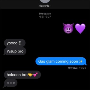 Album Gas glam from 