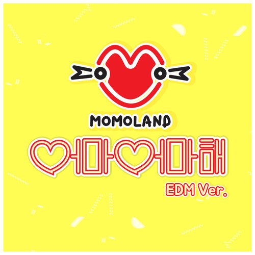 Wonderful love (EDM Ver.) (EDM VER.)