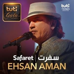 Ehsan Aman的專輯Safaret