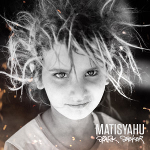 ดาวน์โหลดและฟังเพลง King Crown of Judah (feat. Shyne & Ravid Kahalani) พร้อมเนื้อเพลงจาก MatisYahu