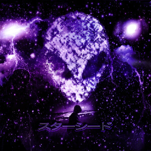 Lil Bruh Gwop的專輯Starseed (Deluxe) [Explicit]