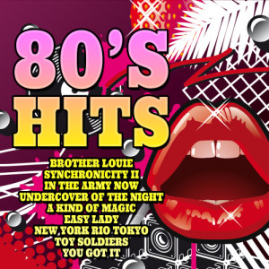 อัลบัม 80's Hits ศิลปิน DJ In the Night