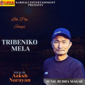 Album Tribeniko Mela from Aakash Narayan