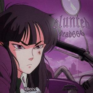 ดาวน์โหลดและฟังเพลง when u look in ma eyes (Explicit) พร้อมเนื้อเพลงจาก Blunted