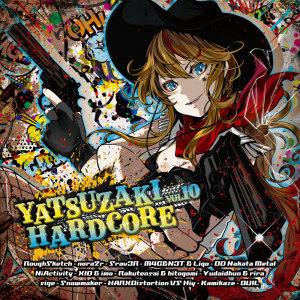 Listen to Shiroishi Is Hard? song with lyrics from QUIL