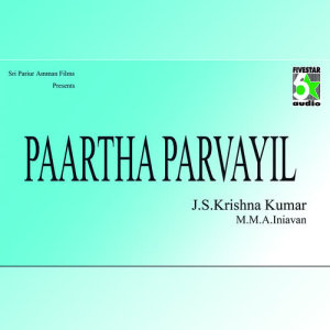 收聽S.P.Balasubramaniyam的Nee Varuvai歌詞歌曲