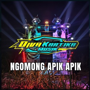 Diva Kartika的专辑Ngomong Apik Apik