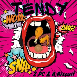 ดาวน์โหลดและฟังเพลง One Hitta Quitta พร้อมเนื้อเพลงจาก tendy
