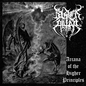 收聽Black Altar的Nighthunter歌詞歌曲
