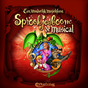 Listen to Kwabbedongetingel - Toverspreuk song with lyrics from Efteling
