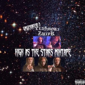 ดาวน์โหลดและฟังเพลง iWantAHearseRideFuckYourNewCar (Explicit) พร้อมเนื้อเพลงจาก GingerBread D