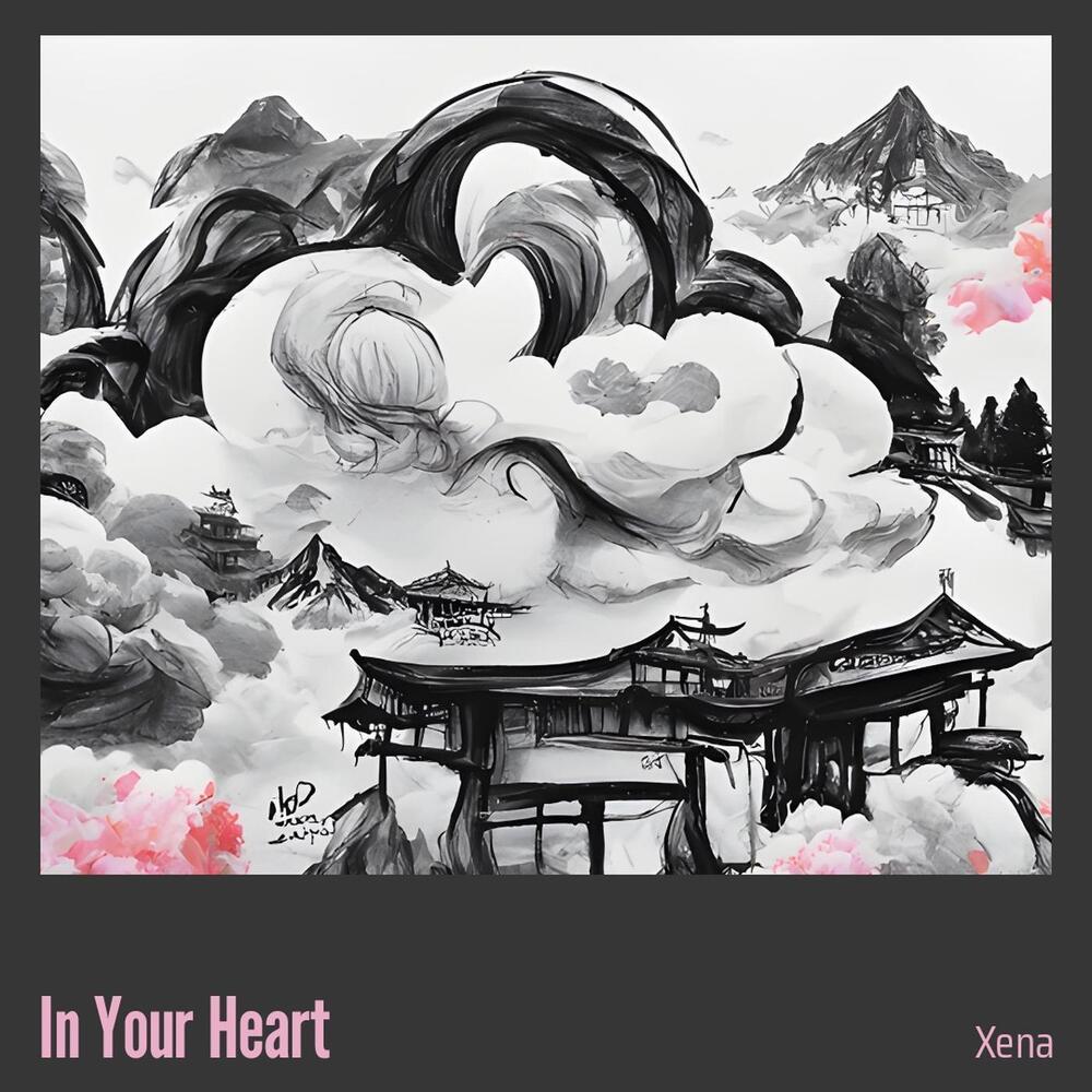 In Your Heart