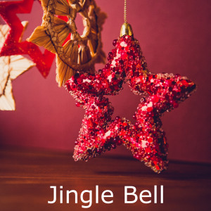 ดาวน์โหลดและฟังเพลง Jingle Bell พร้อมเนื้อเพลงจาก Liam