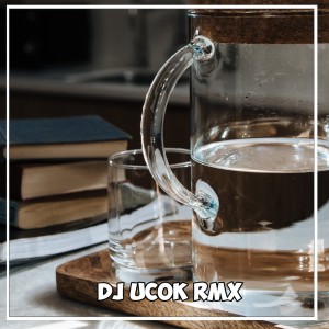Dengarkan DJ OLD CUMAN JAGO BASINDIR / PALE PALE (Explicit) lagu dari DJ UCOK RMX dengan lirik