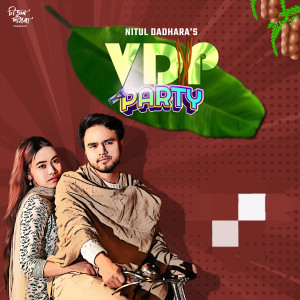Nitul Dadhara的專輯VDP Party