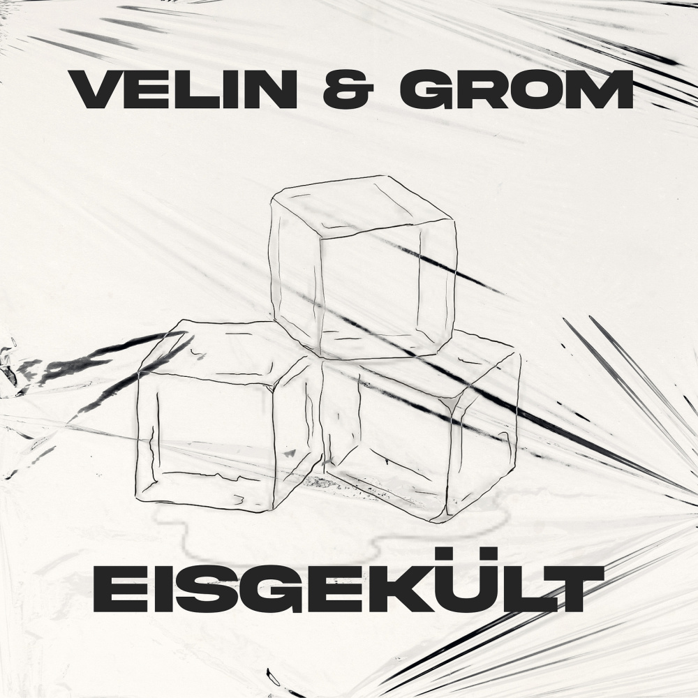 Eisgekült (Explicit)