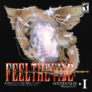 收听SIXTEENLIT的SEK LOSO (Bonus Track|Explicit)歌词歌曲