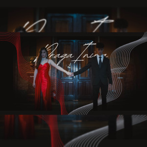 Listen to Dragă Inimă song with lyrics from IMD