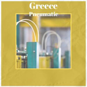 收聽Gifton Babr的Greece Pneumatic歌詞歌曲