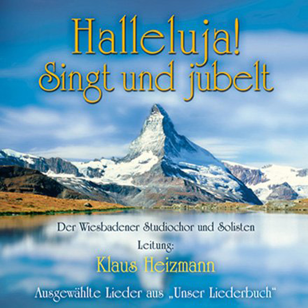 Lobe den Herrn, meine Seele