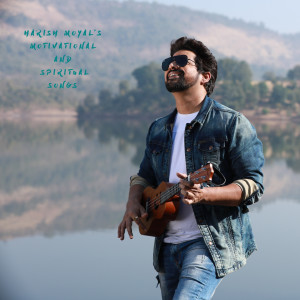 Listen to Hum to Sada Mehfooz Hue Hain song with lyrics from Harish Moyal