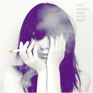 收聽ART-SCHOOL的We're So Beautiful歌詞歌曲