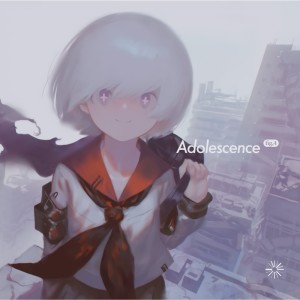 收聽日本羣星的Best Wishes歌詞歌曲