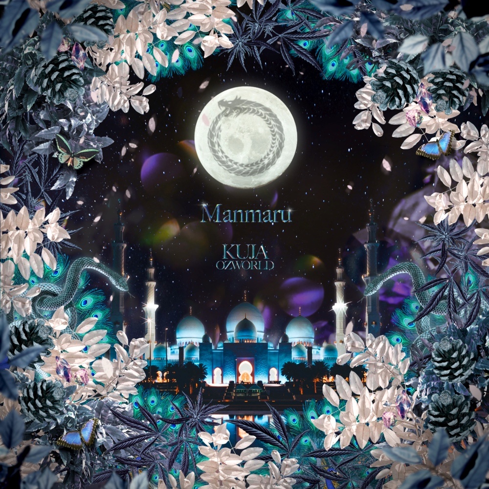 Manmaru (feat. OZworld)