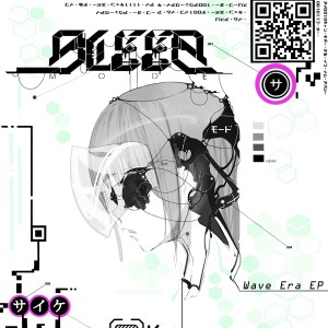 收聽Sleep Mode的Feels歌詞歌曲