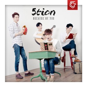 ดาวน์โหลดและฟังเพลง Because of You พร้อมเนื้อเพลงจาก 5tion