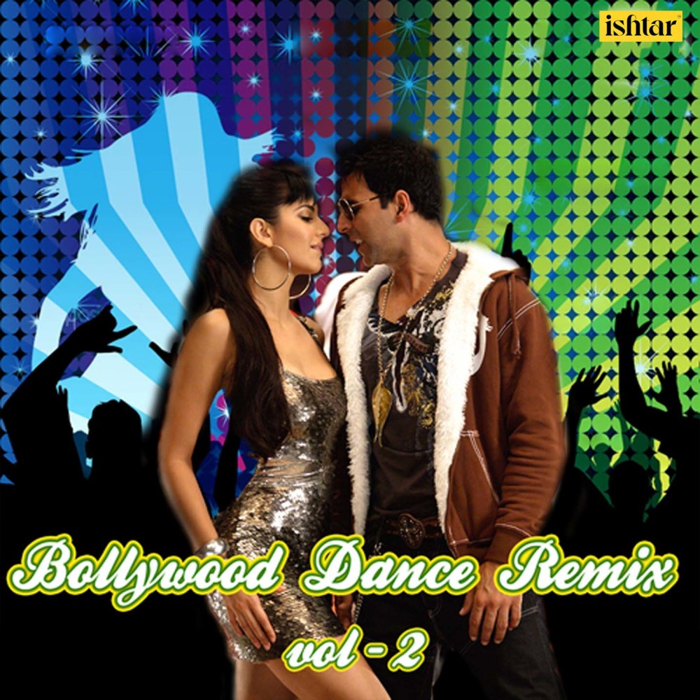 Saath (Remix Version) (From "Anamika"|Remix Version)