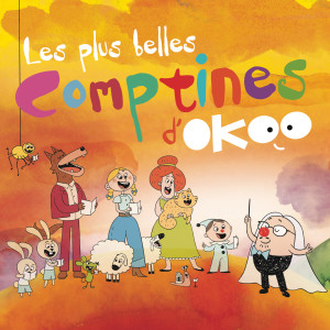 ดาวน์โหลดและฟังเพลง Promenons-nous dans les bois พร้อมเนื้อเพลงจาก Claire Keim