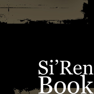 收听Si’Ren的Book歌词歌曲