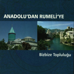 ดาวน์โหลดและฟังเพลง Kırcalı İle Arda Arası Deryalar พร้อมเนื้อเพลงจาก Bizbize Topluluğu
