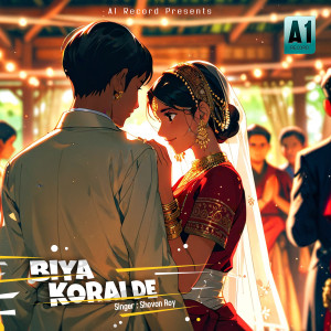 Album Biya Korai De from Shovon Roy