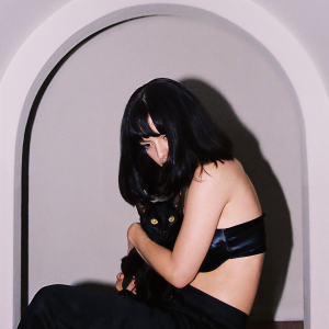 收聽The Marías的bop it up!歌詞歌曲